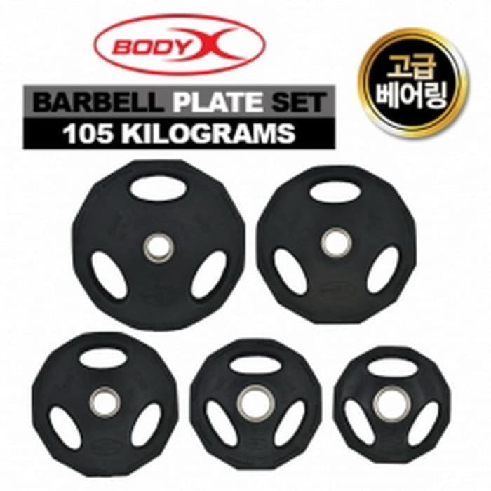 Barbell Plate Set 105kg BodyX (Plate Only)