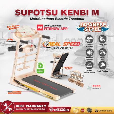 SUPOTSU KENBI Gold Multi Treadmill Elektrik