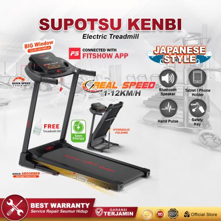SUPOTSU KENBI Hitam Treadmill Elektrik Terbaru